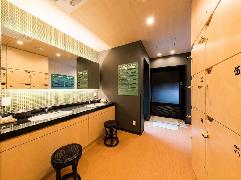Superhotel Tokyo Kinshicho-ekimae