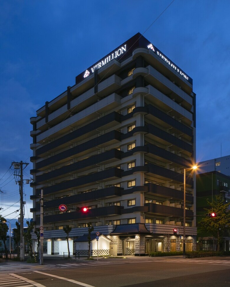 Apartamentos Vermillion