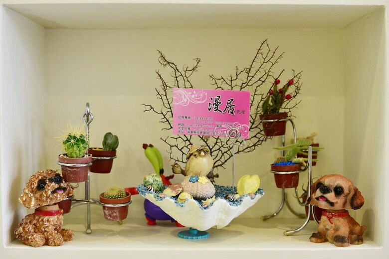 Hotel Mang Guest House