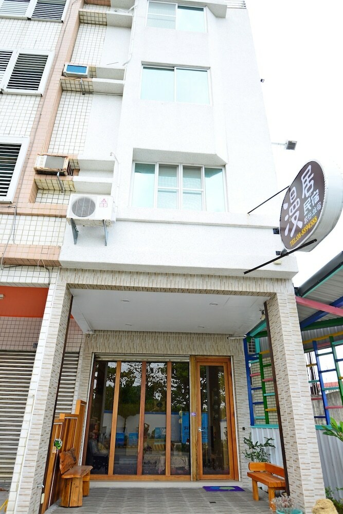 Hotel Mang Guest House