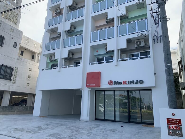 Apartamentos Mr.kinjo In Sky Harbor