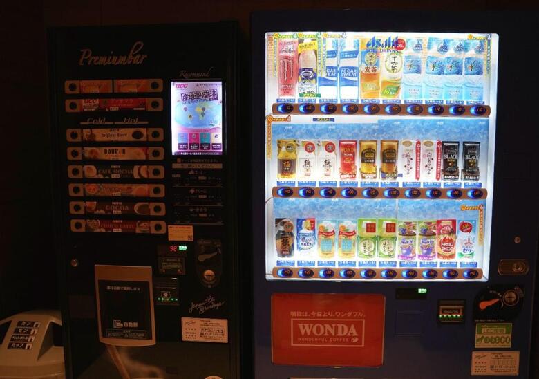 Welina Hotel Premier Shinsaibashi