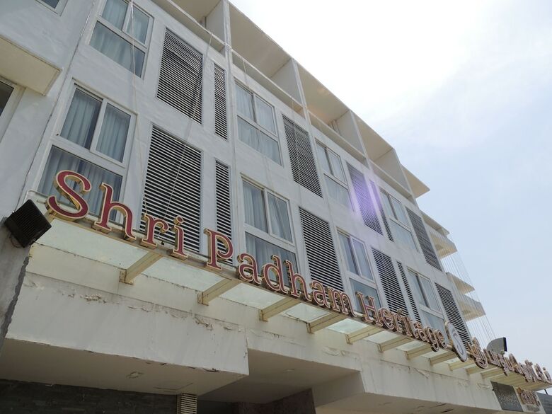 Hotel Shri Padham Heritage