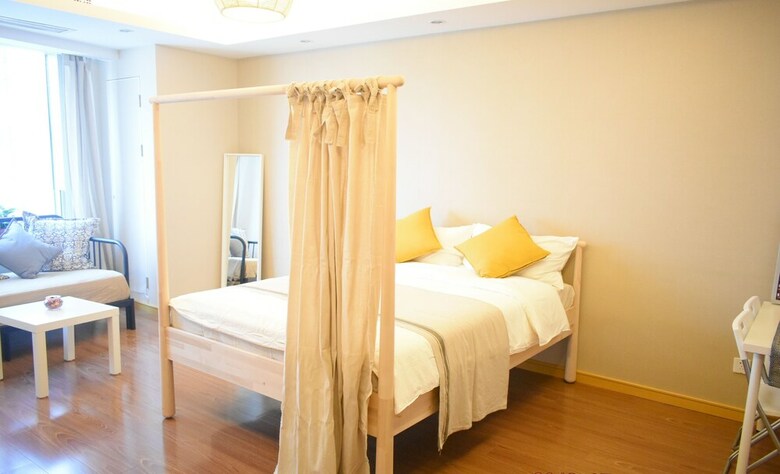 Apartamentos Tianjin G'apartment
