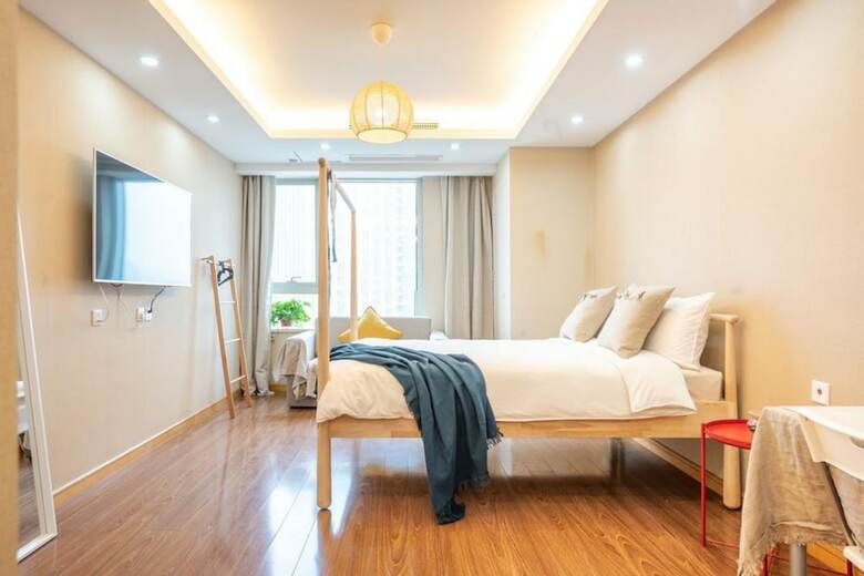 Apartamentos Tianjin G'apartment