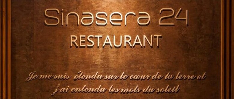 Bed & Breakfast Sinasera Resort