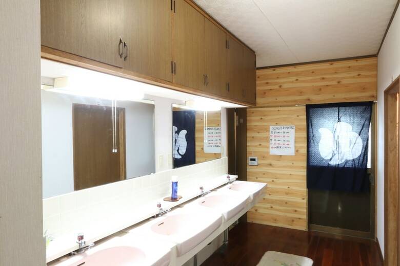 Hostal Minshuku Maetakeso - Hostel