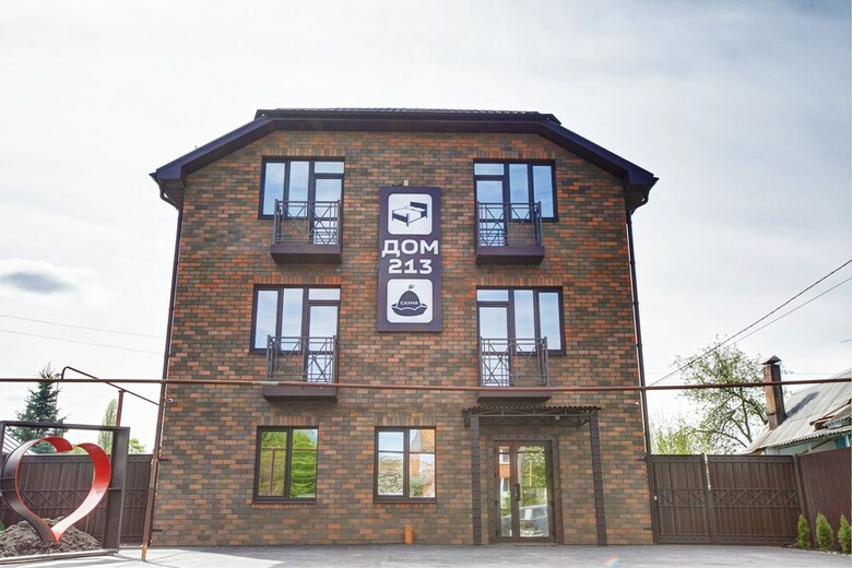Apartamentos House 213