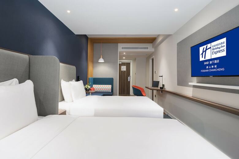 Hotel Holiday Inn Express Foshan Chancheng