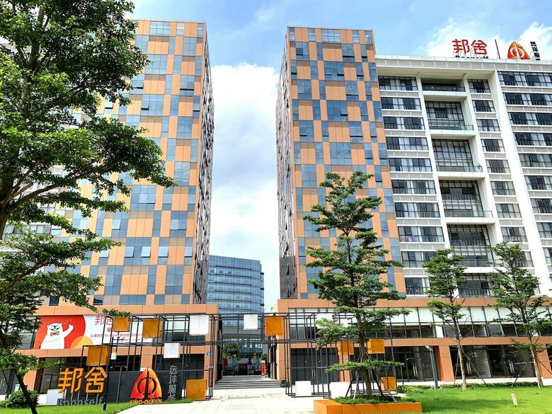 Apartamentos Guangzhou Boonself Hotel
