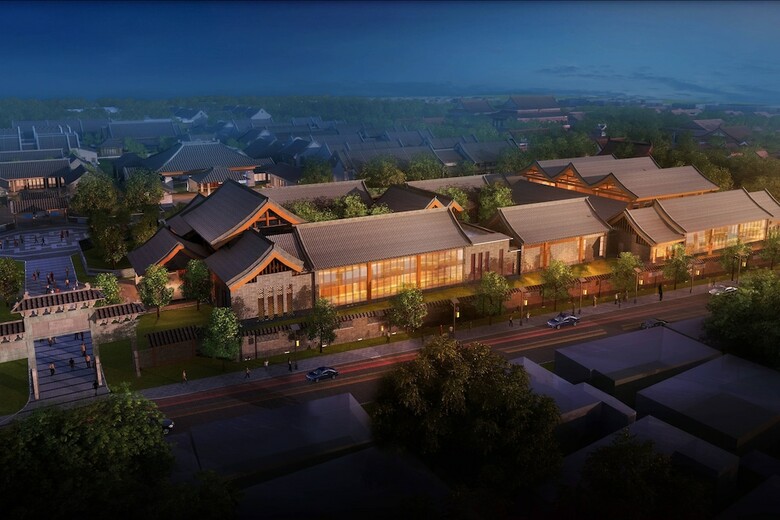 Jw Marriott Hotel Qufu