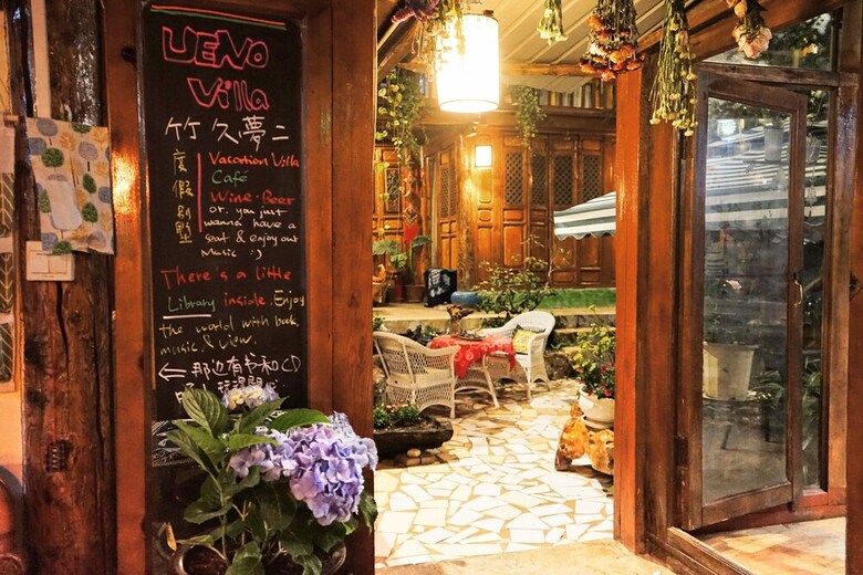 Hotel Ueno Villa