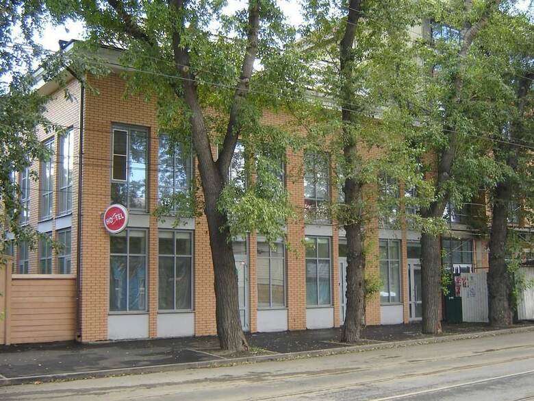 Hostal Hostel Katyusha Travel Center
