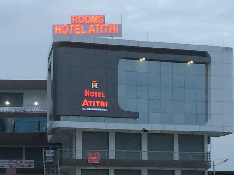 Hotel Atithi
