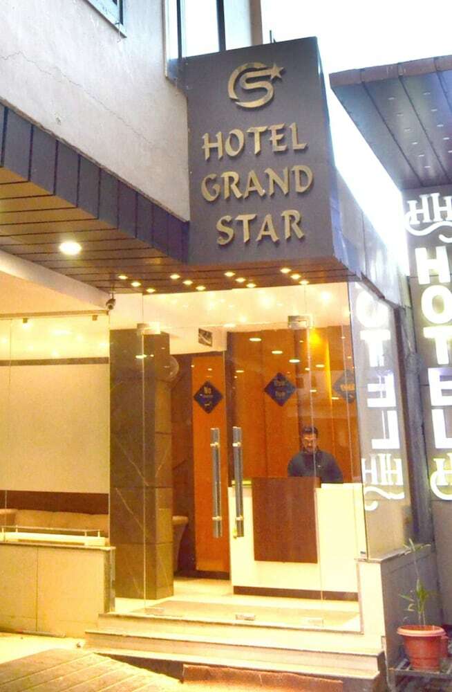 Hotel Grand Star By Royal Collection