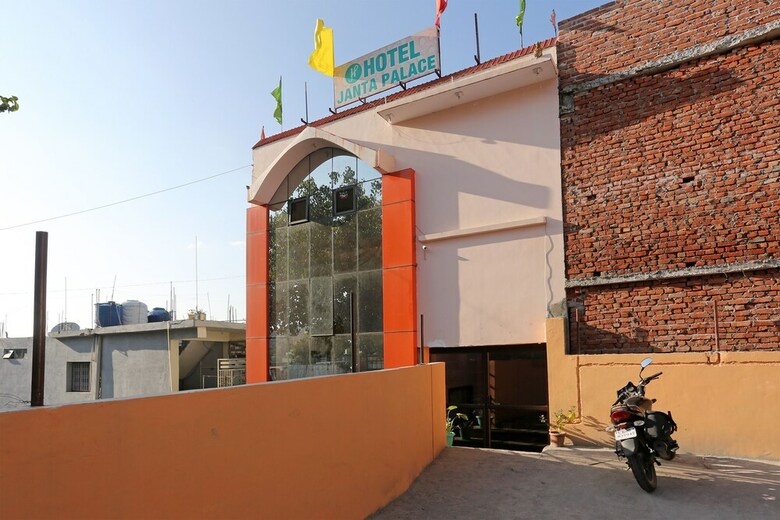 Oyo 19406 Hotel Janta Palace