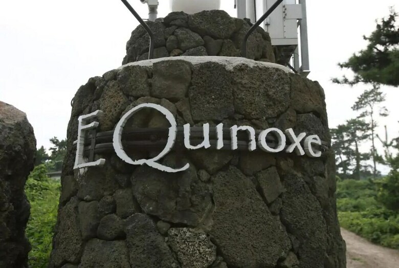Pension Equinoxe de Hyupjae