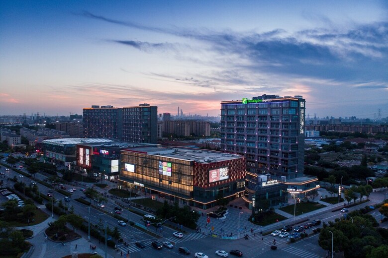Hotel Holiday Inn Express Shanghai Tangzhen