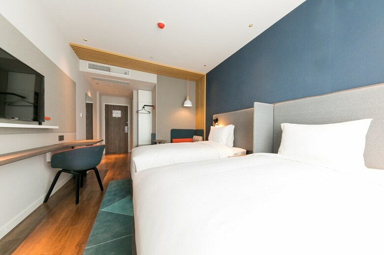 Hotel Holiday Inn Express Shanghai Tangzhen