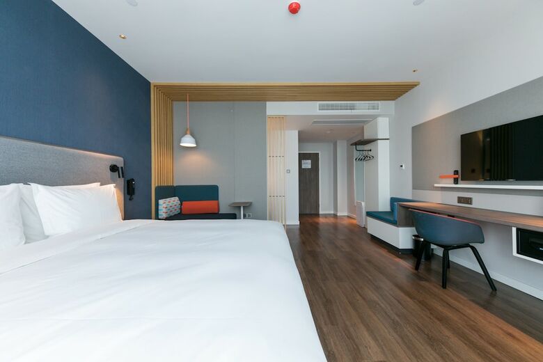 Hotel Holiday Inn Express Shanghai Tangzhen