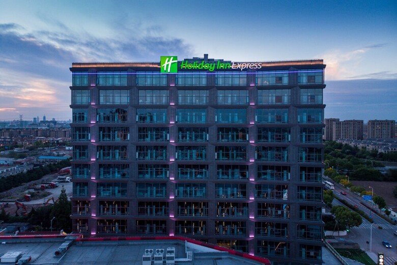 Hotel Holiday Inn Express Shanghai Tangzhen