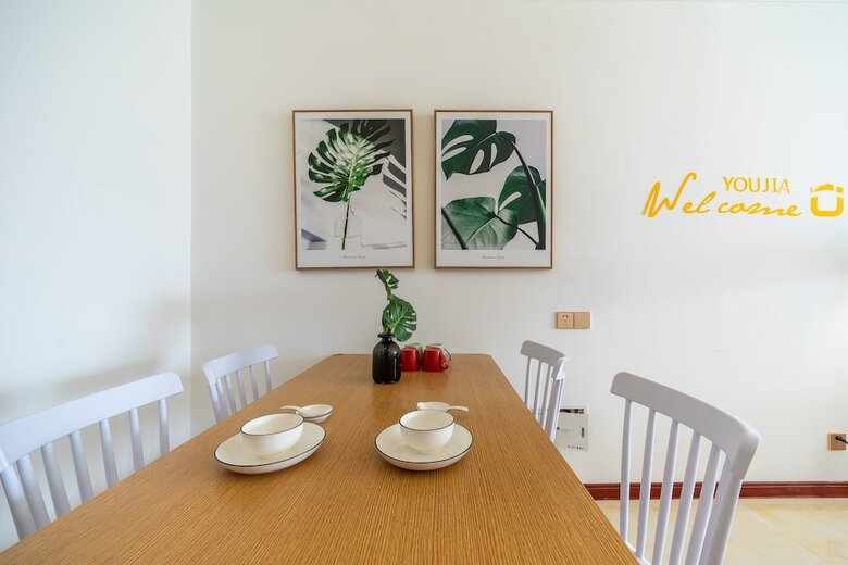 Youjia Apartment - South Ring