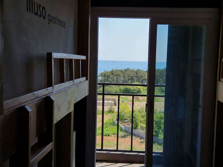 Hostal Illuso Guest House - Hostel