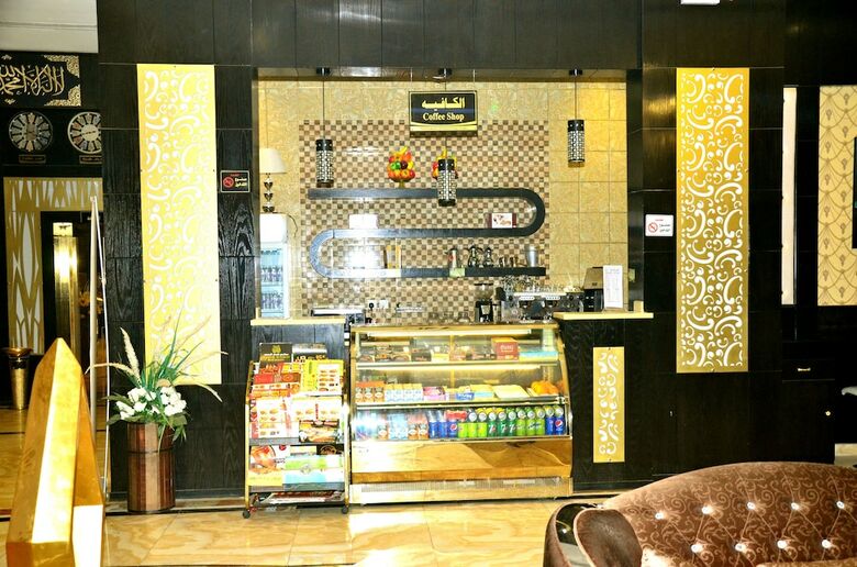 Apartamento Zahrat Rozah