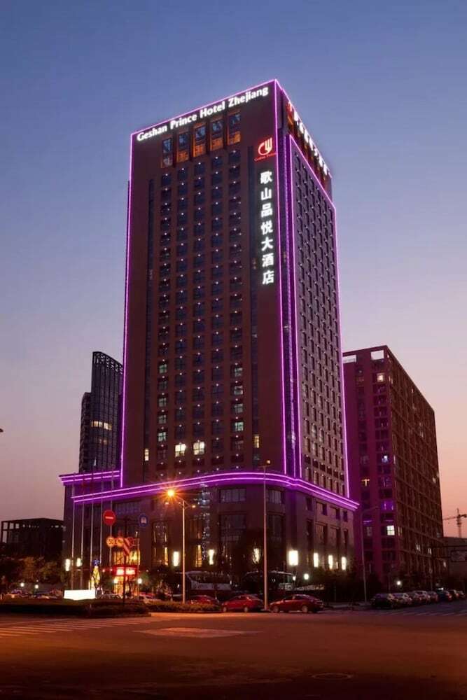 Geshan Prince Hotel Zhejiang