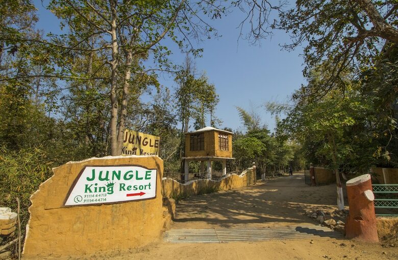 Apartamento Jungle King Resort