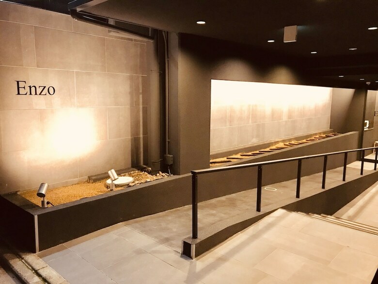 Hotel Enzo Kyoto Gojo