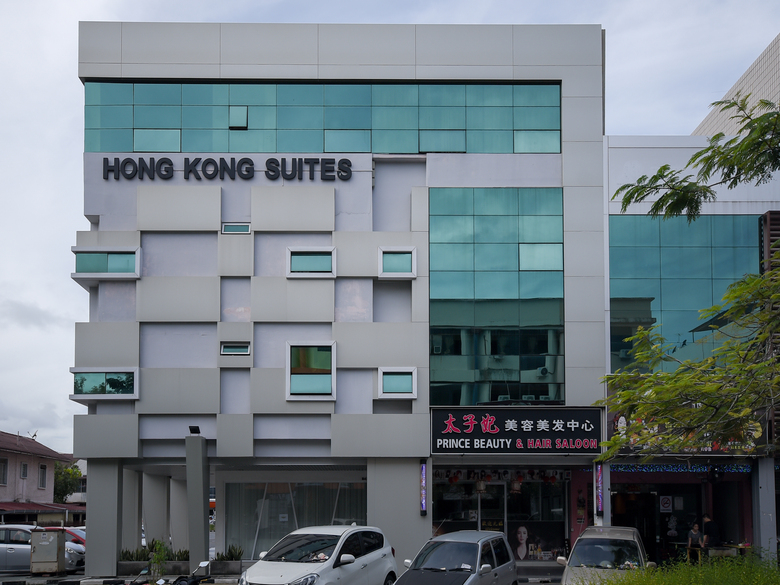 Hotel Oyo 977 Hong Kong Suites