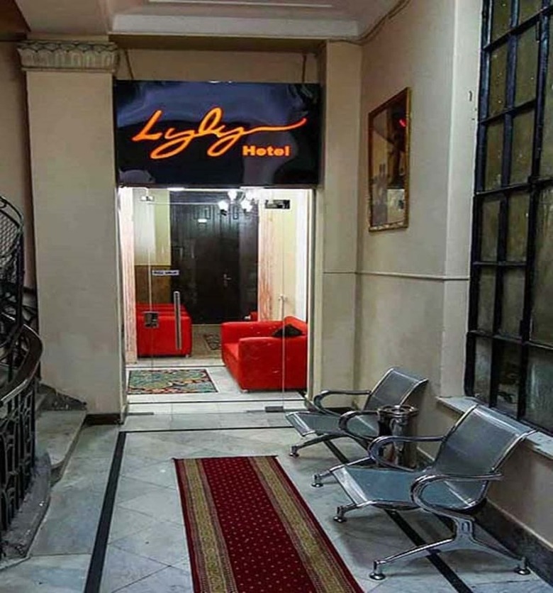 Lyly Hotel