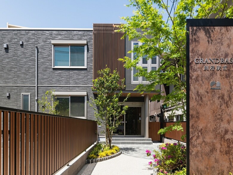 Apartamentos Grand Base Beppu Ekimae