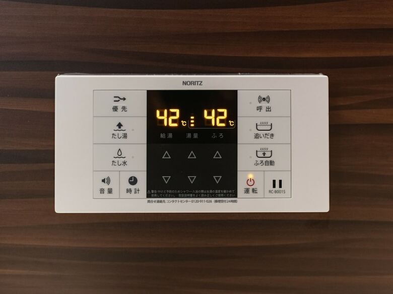 Apartamentos Grand Base Beppu Ekimae