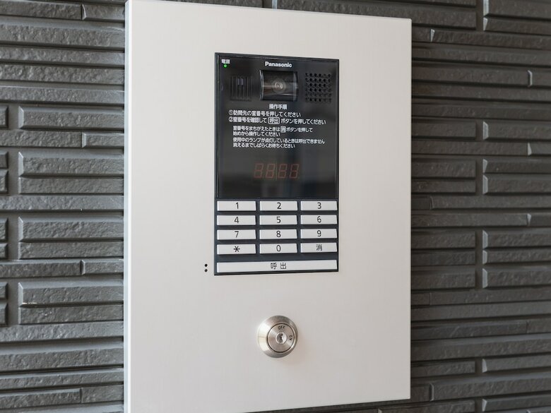 Apartamentos Grand Base Beppu Ekimae