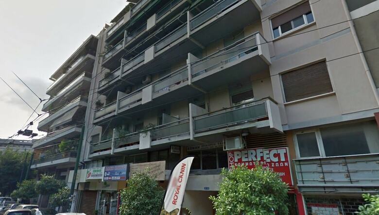 Apartamentos Pagrati Park Front Studio