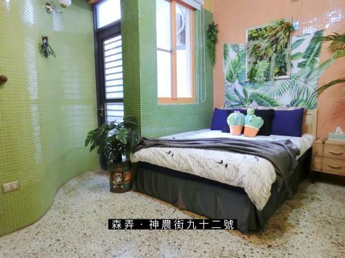 Hotel Sennong Homestay