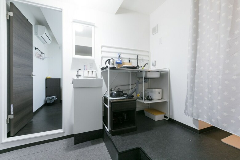 Apartamentos Happy House