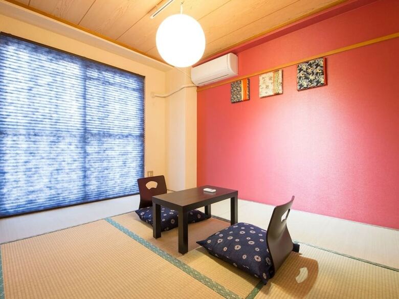 Apartamentos Nid Daikoku Casa Ami