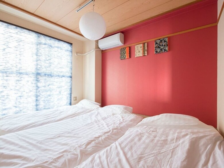 Apartamentos Nid Daikoku Casa Ami