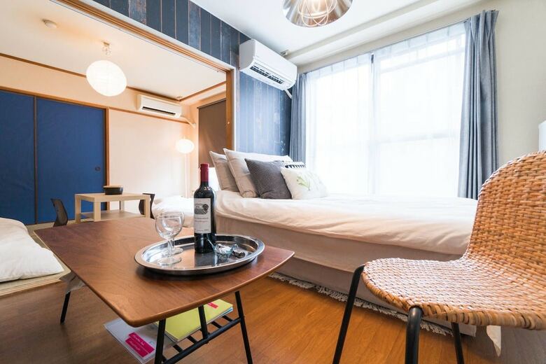 Apartamentos Nid Daikoku Casa Ami