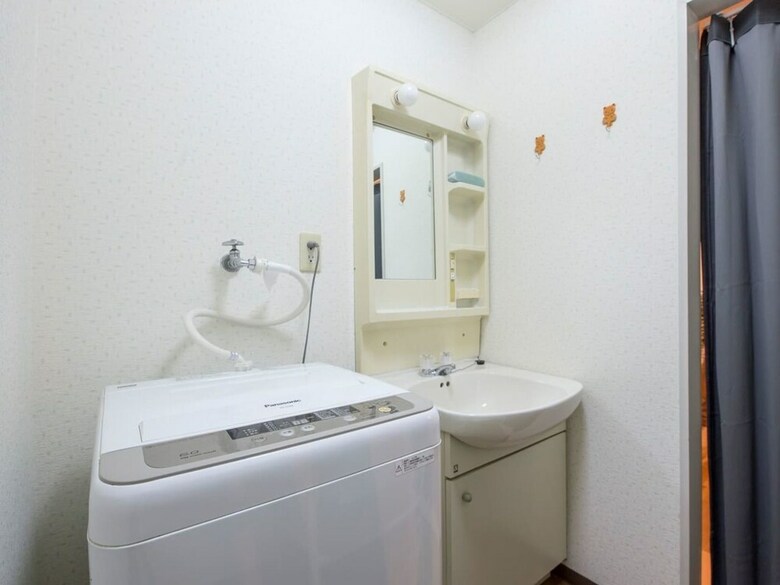 Apartamentos Nid Daikoku Casa Ami