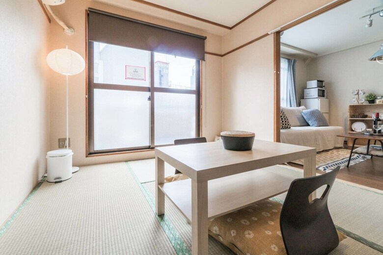 Apartamentos Nid Daikoku Casa Ami