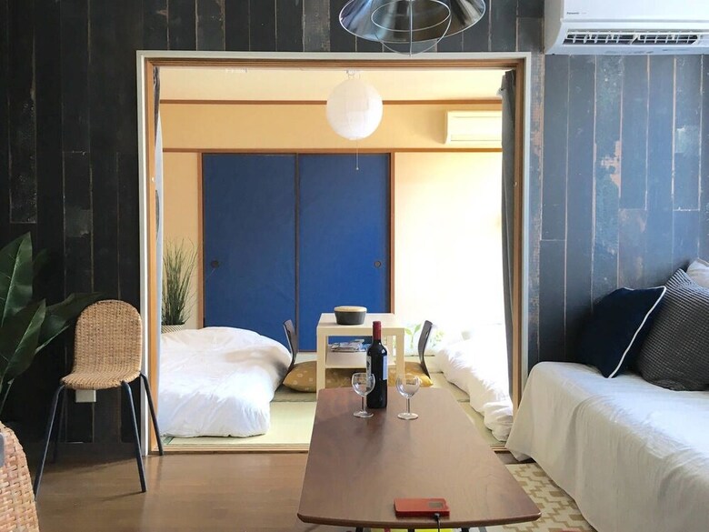 Apartamentos Nid Daikoku Casa Ami