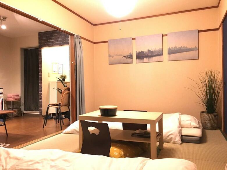 Apartamentos Nid Daikoku Casa Ami