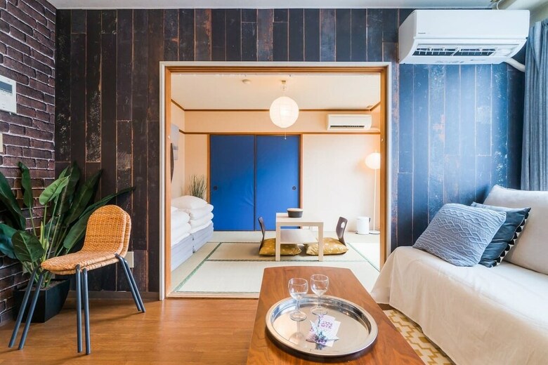 Apartamentos Nid Daikoku Casa Ami