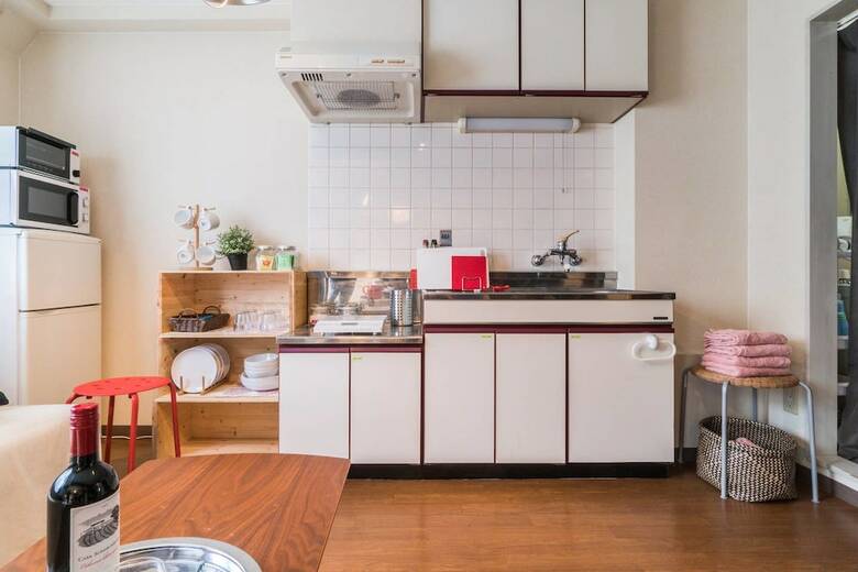 Apartamentos Nid Daikoku Casa Ami