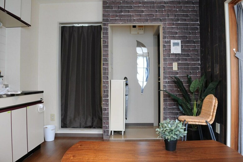 Apartamentos Nid Daikoku Casa Ami