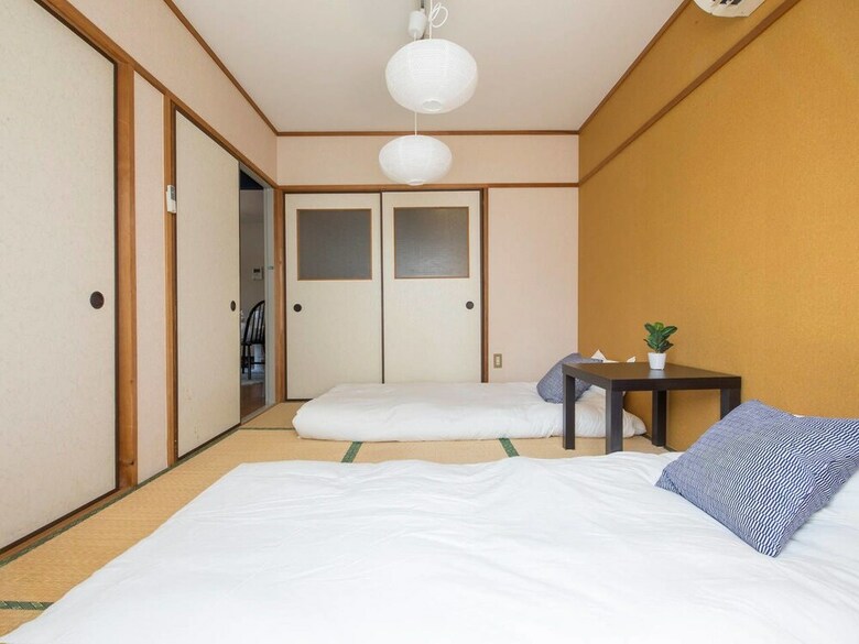 Apartamentos Nid Daikoku Casa Ami